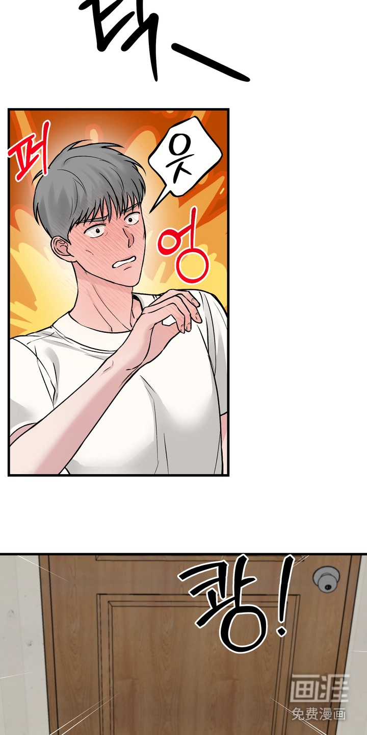 第4话7