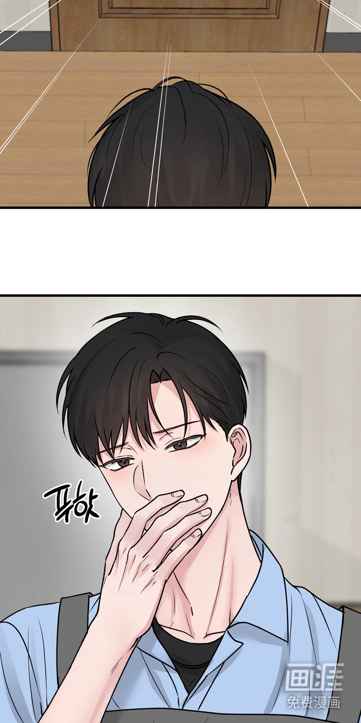 第4话8