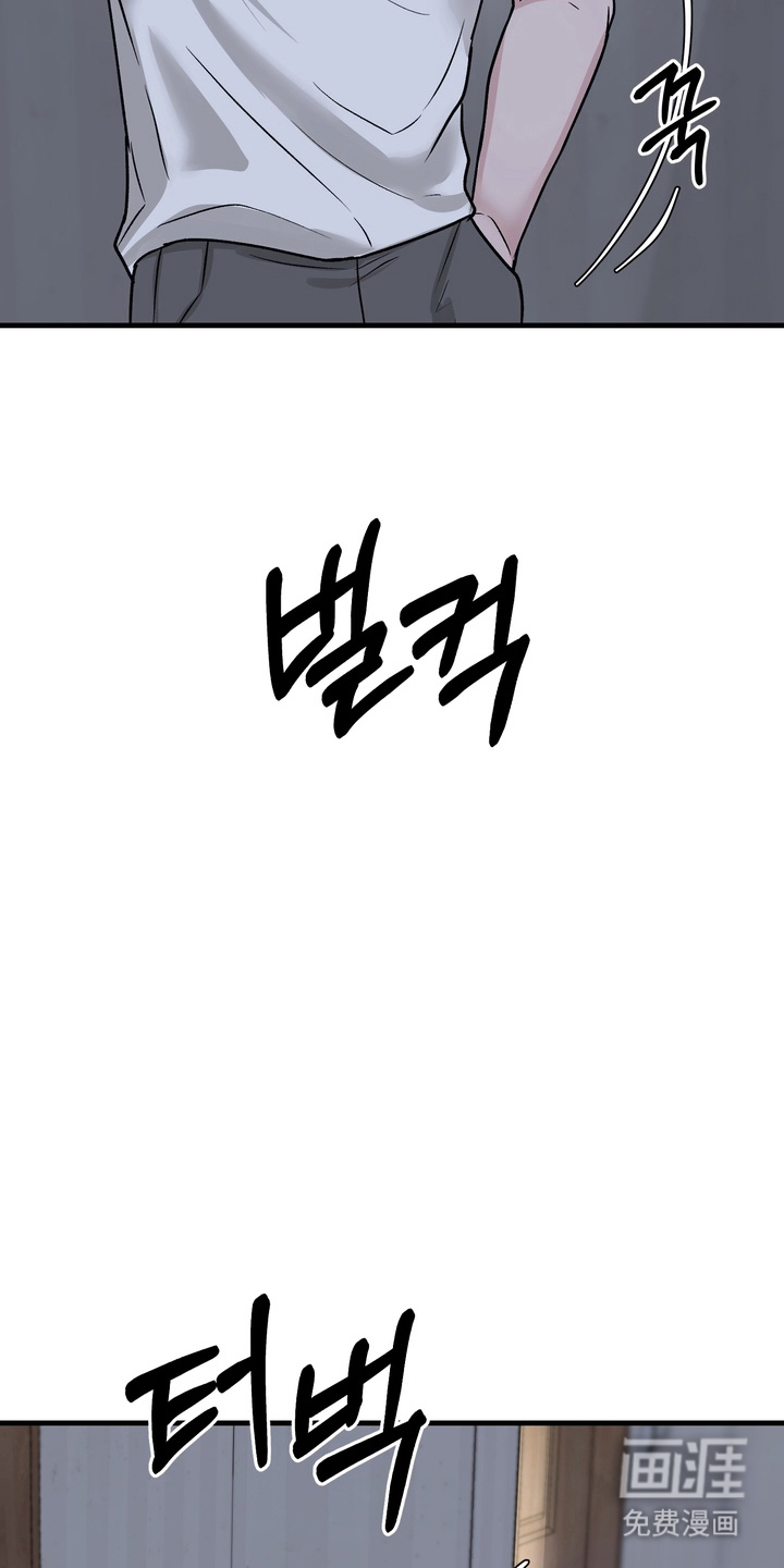 第3话5
