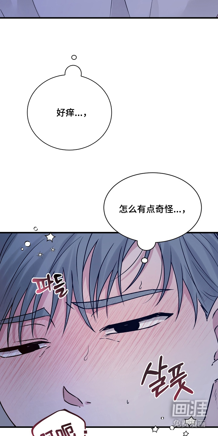 第2话19
