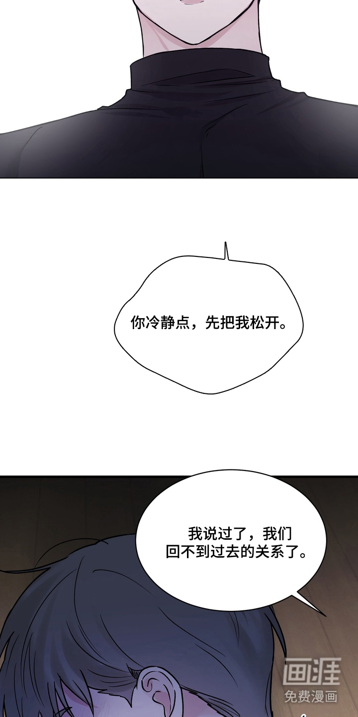 第1话2