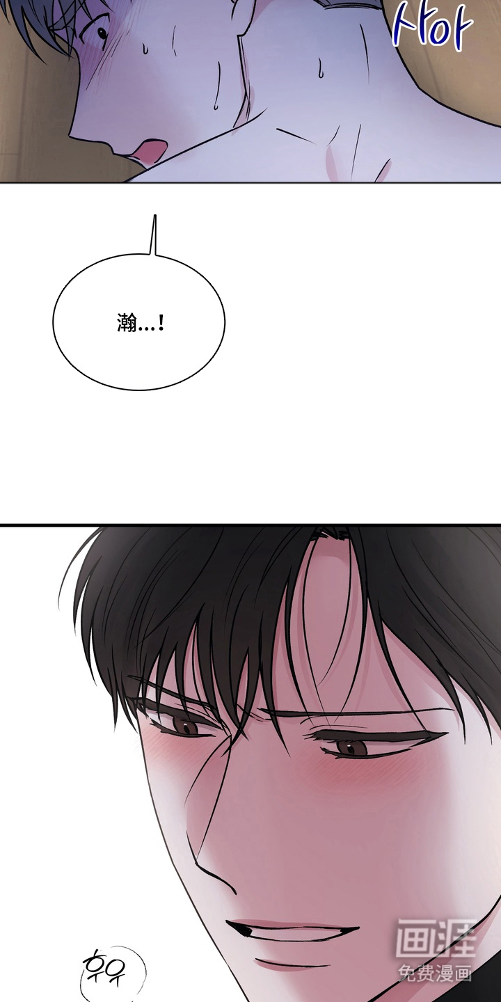 第1话3
