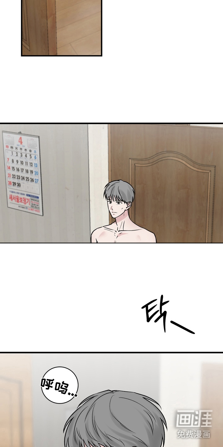 第1话7