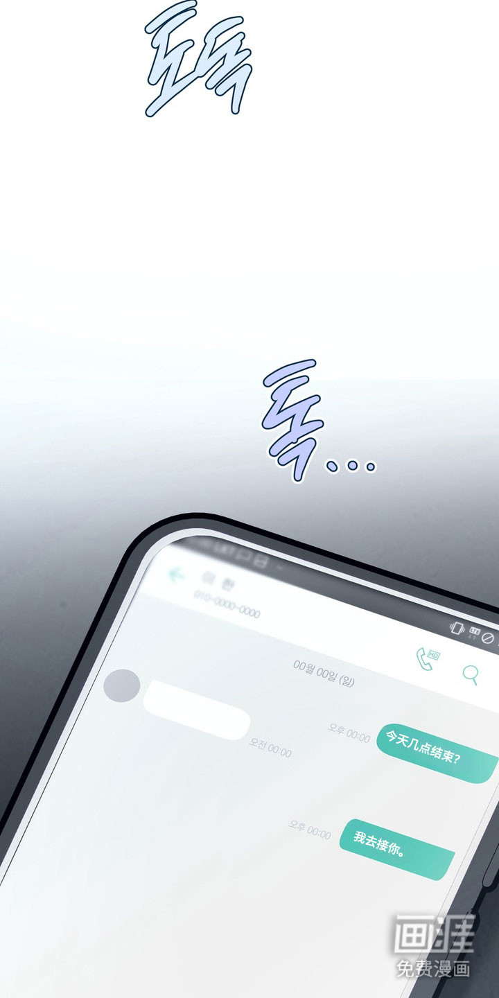 第22话13