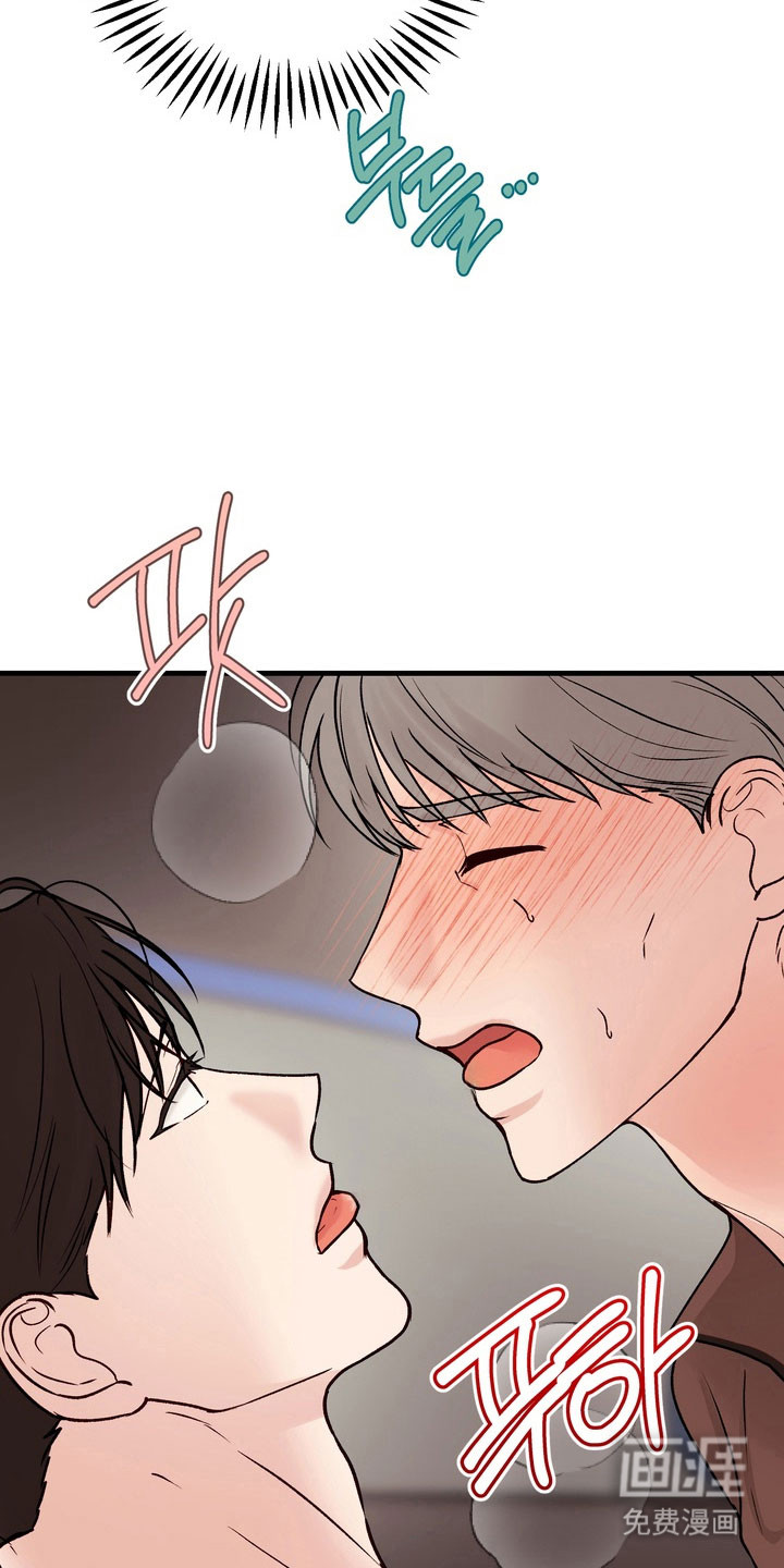 第24话13