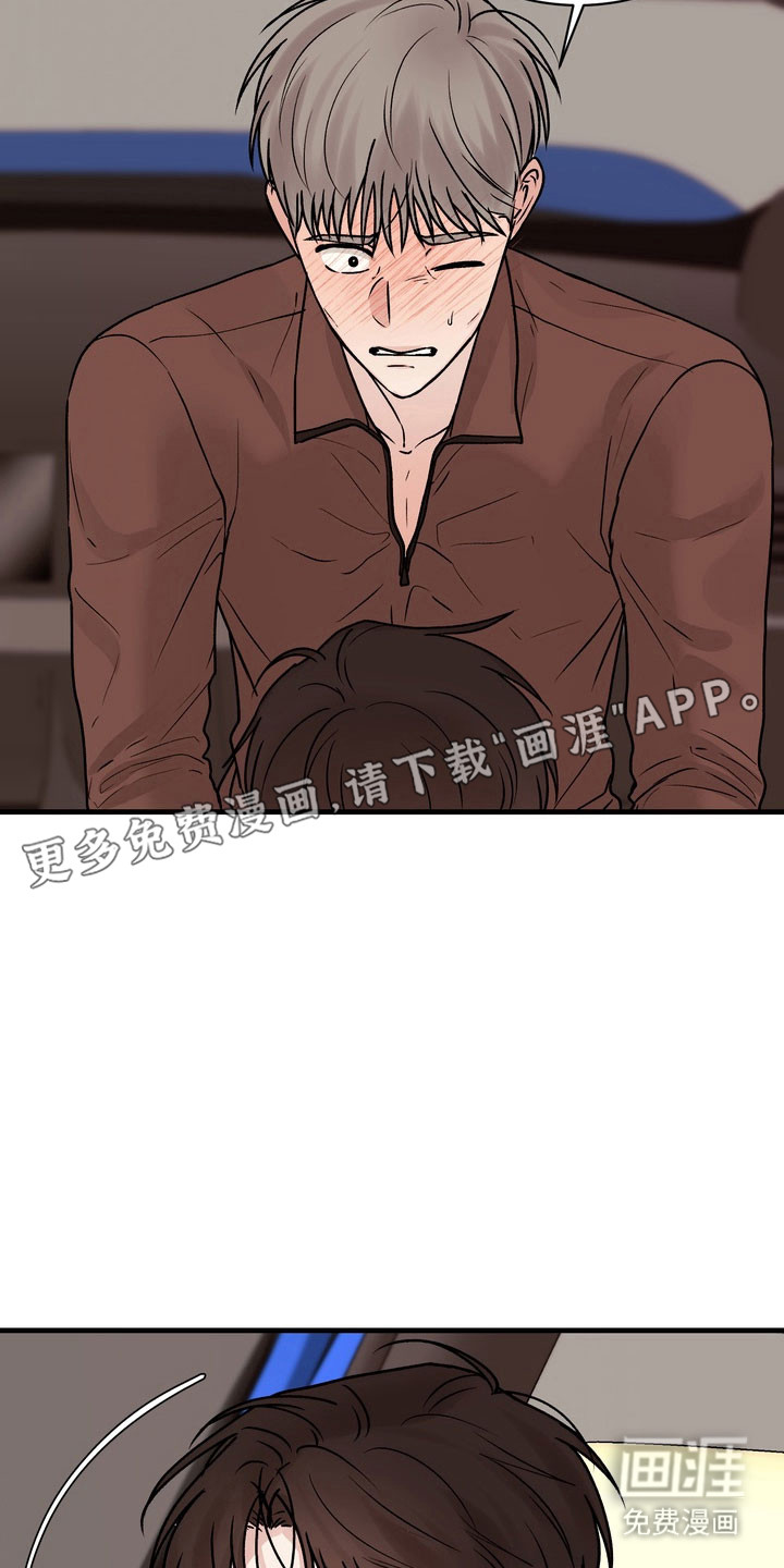 第24话7