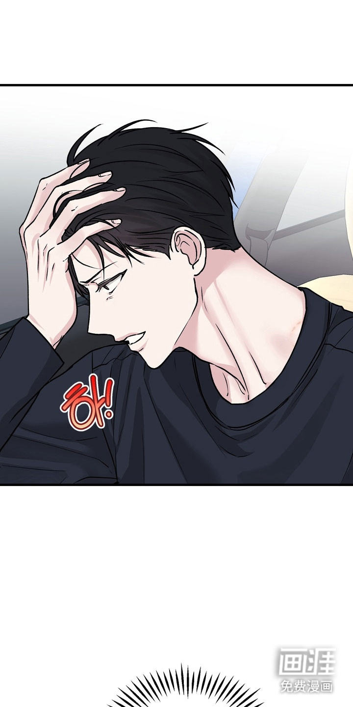 第23话18