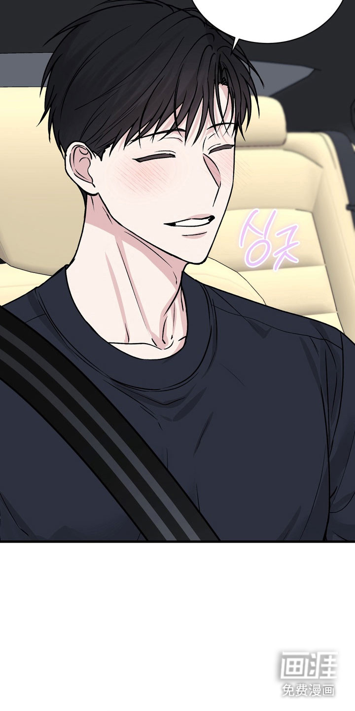 第23话28