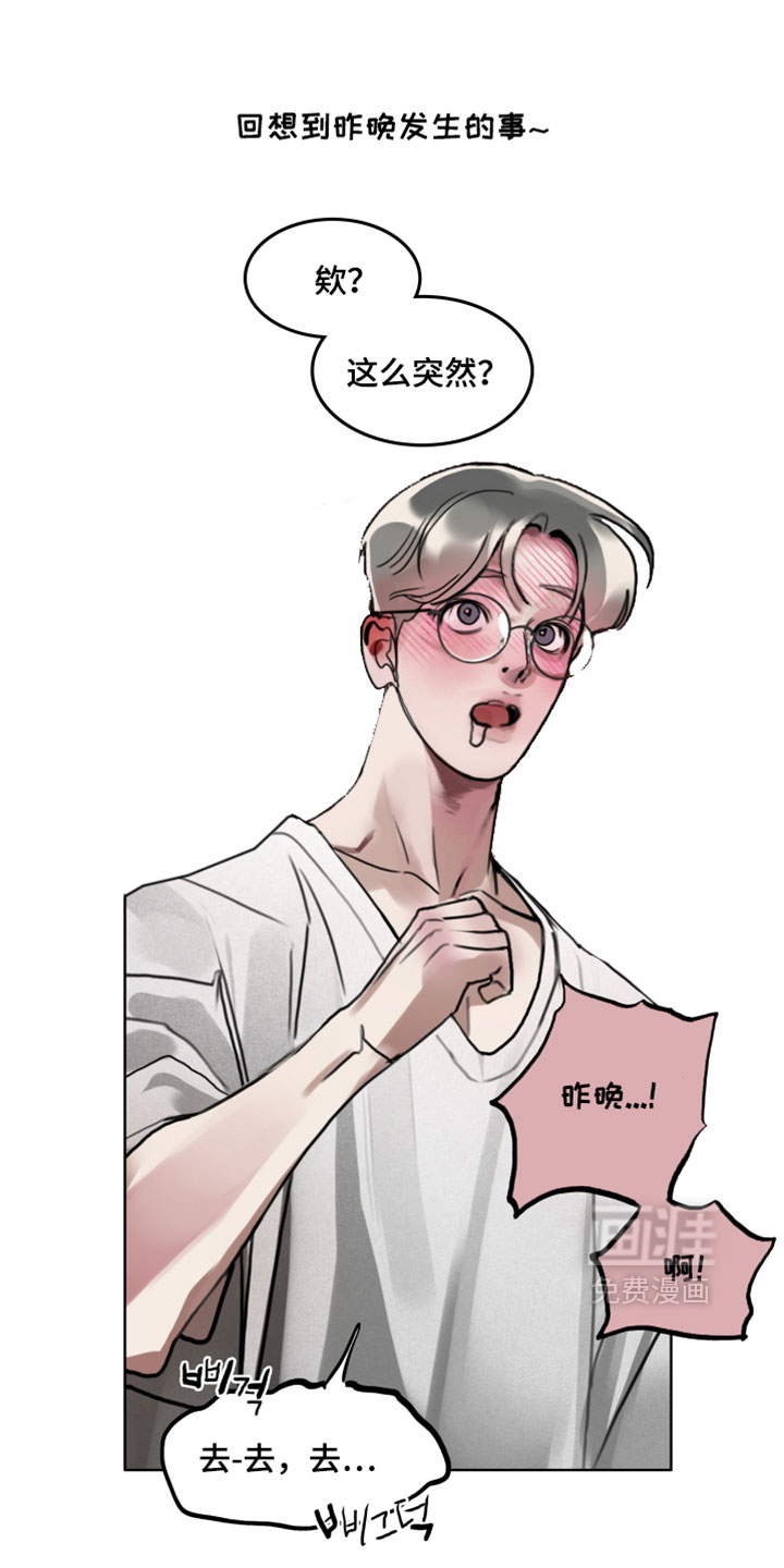 第14话0