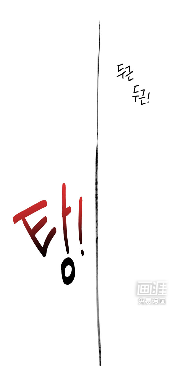 第14话11