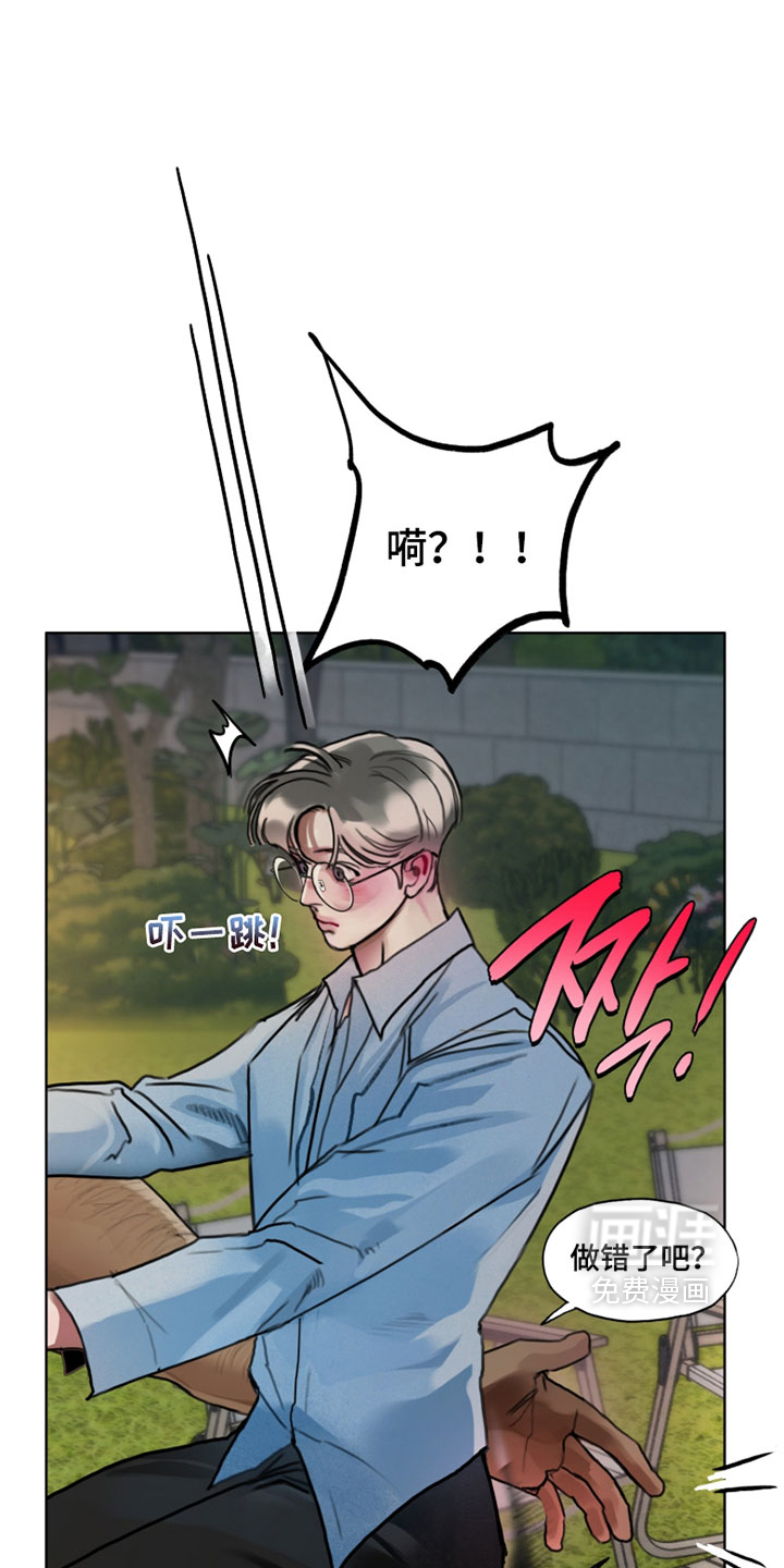 第17话0