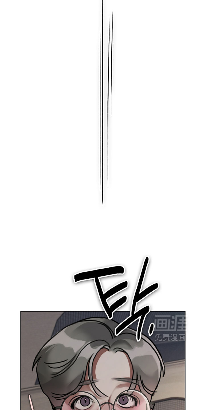 第17话10