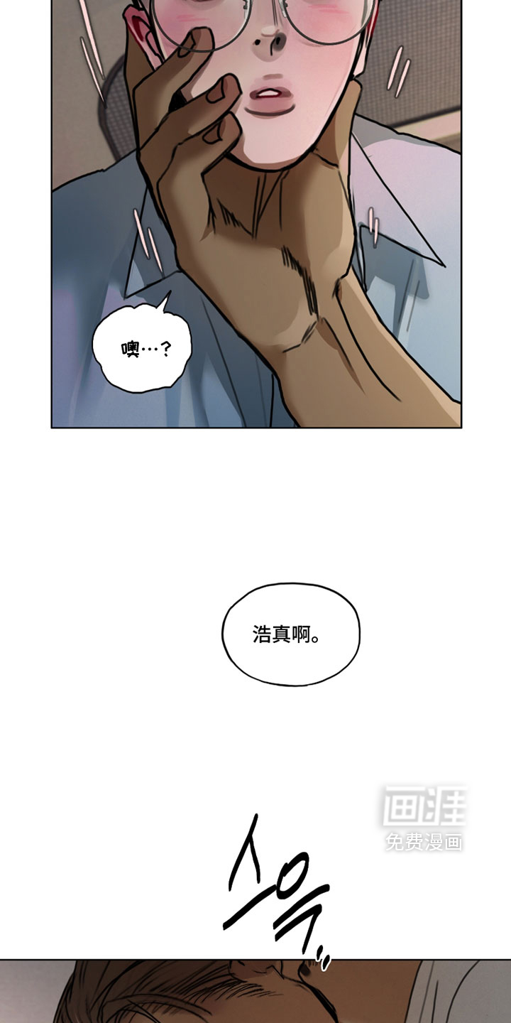 第17话11
