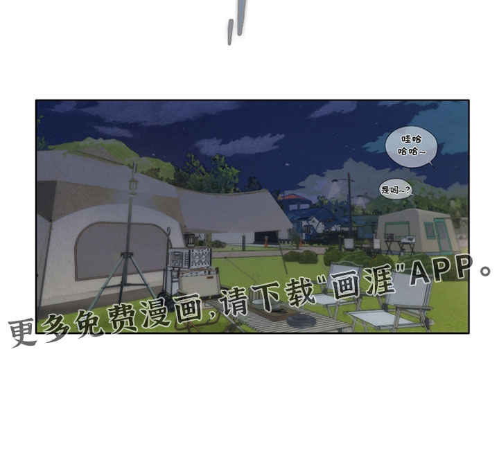 第17话17