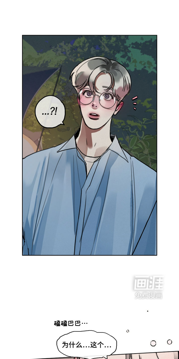 第16话0