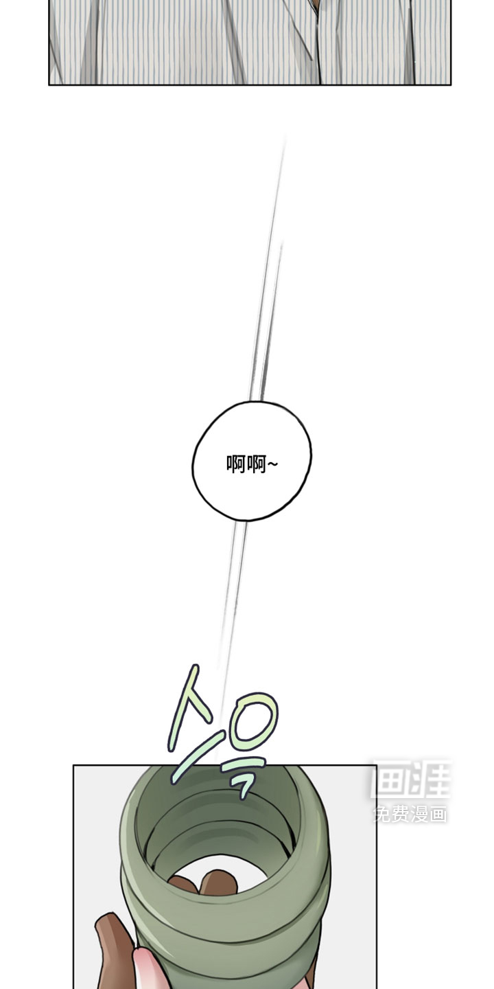 第20话17
