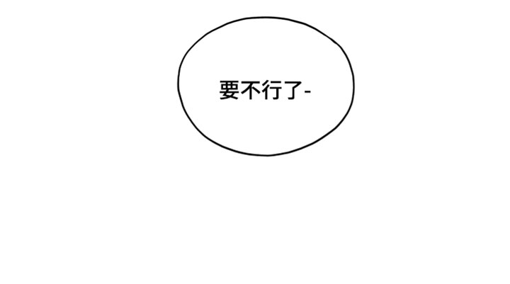 第20话25