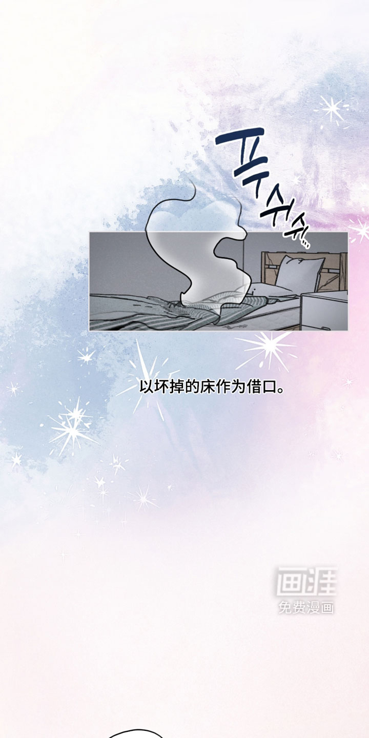 第19话1