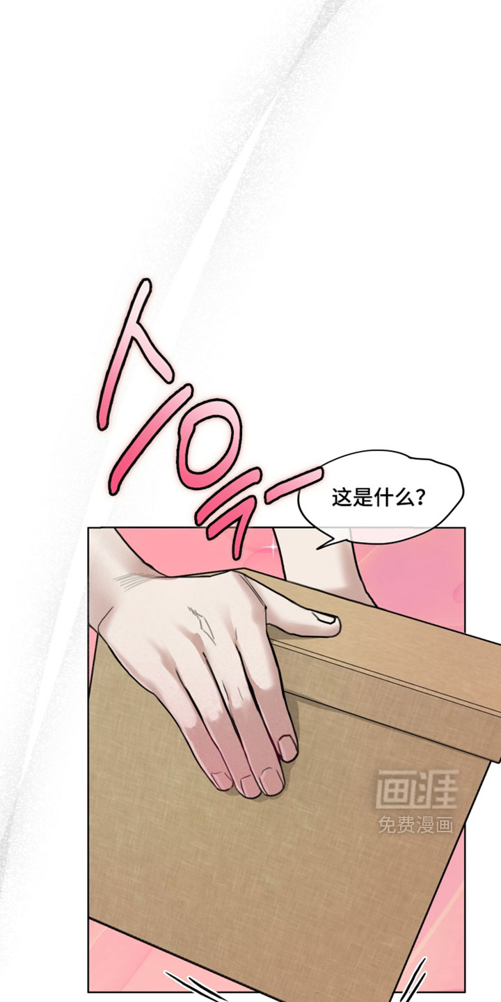 第19话11