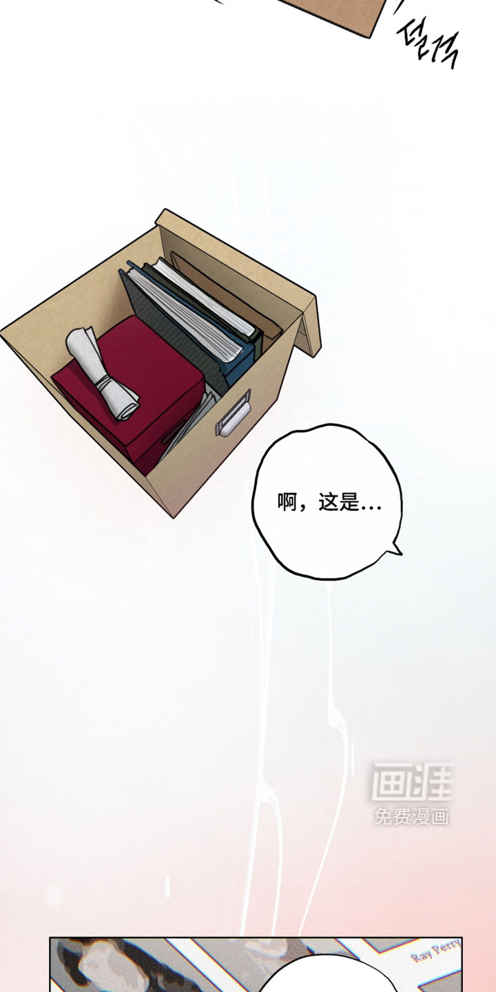 第19话12