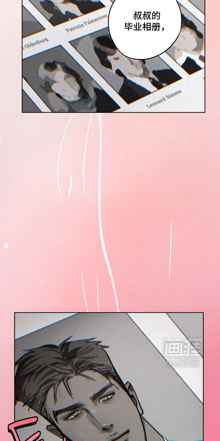 第19话13