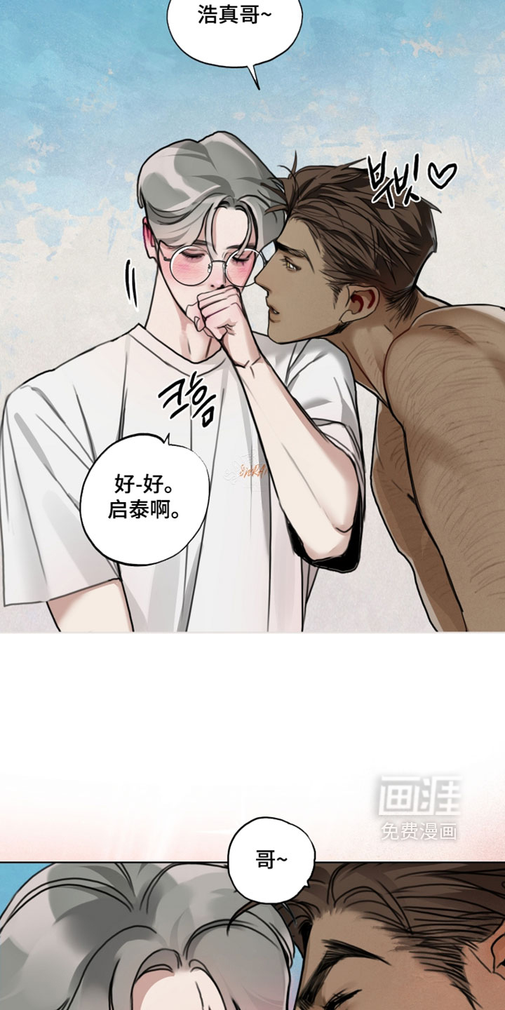 第19话18
