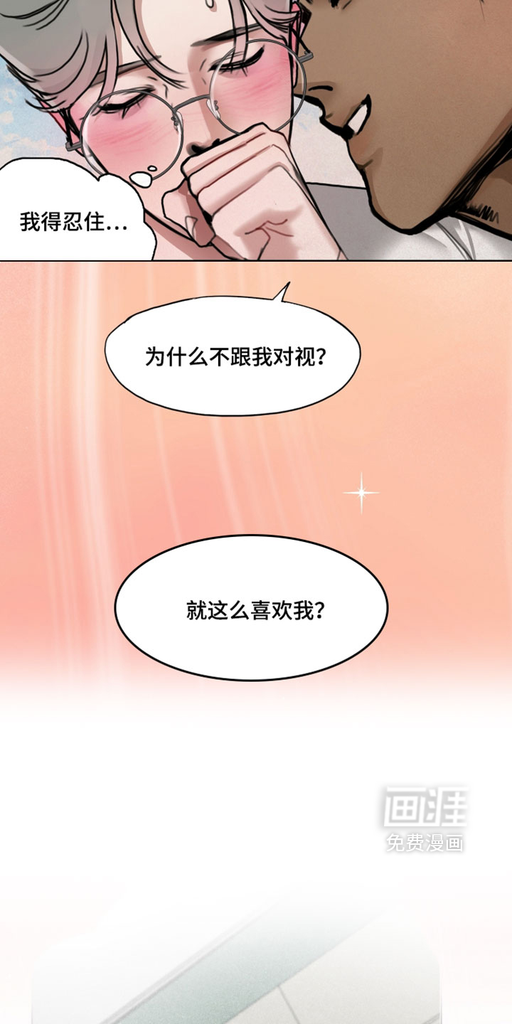第19话19