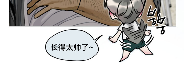 第19话26