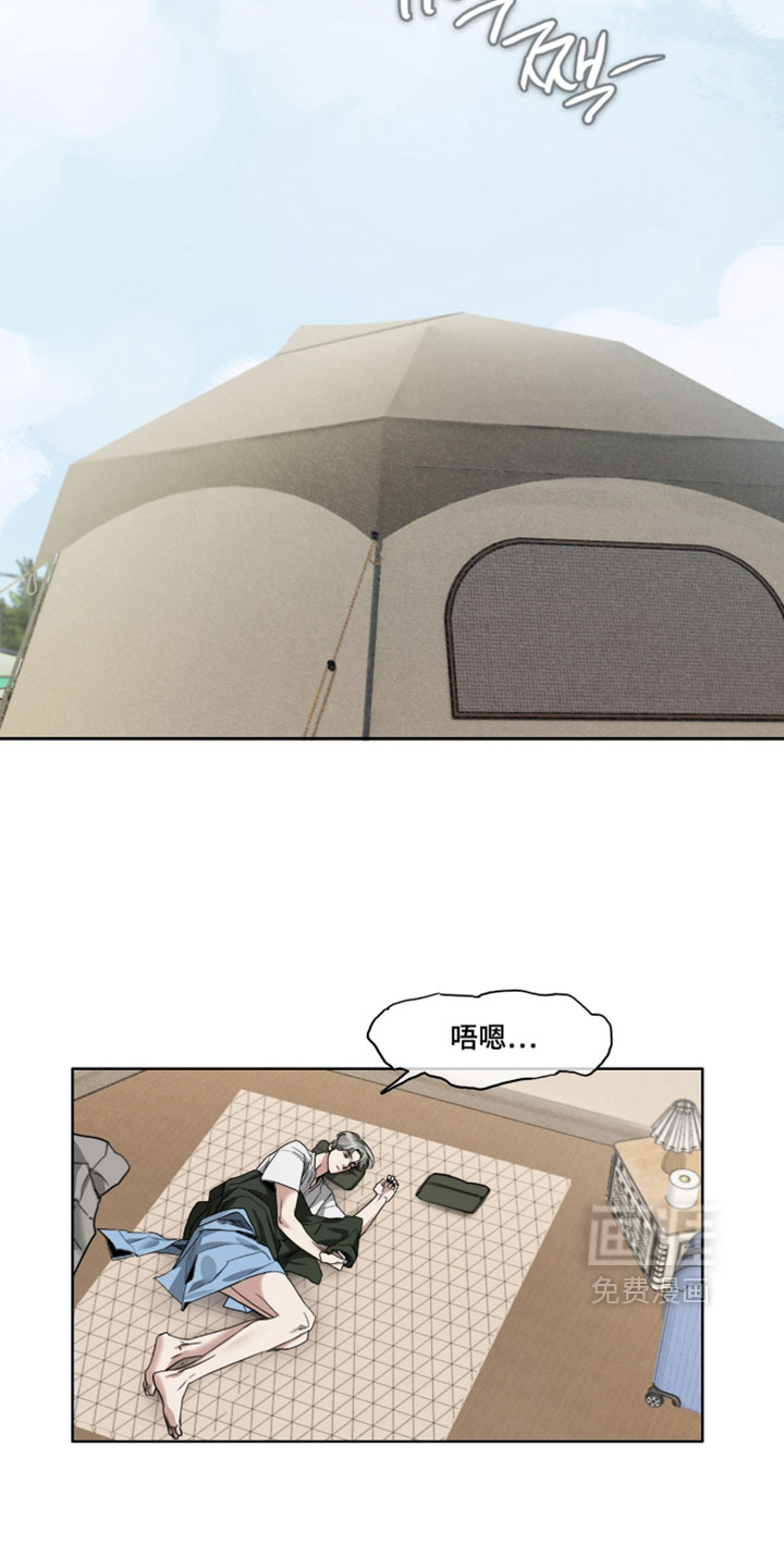 第18话1
