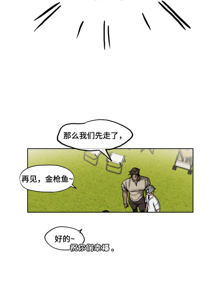 第18话12