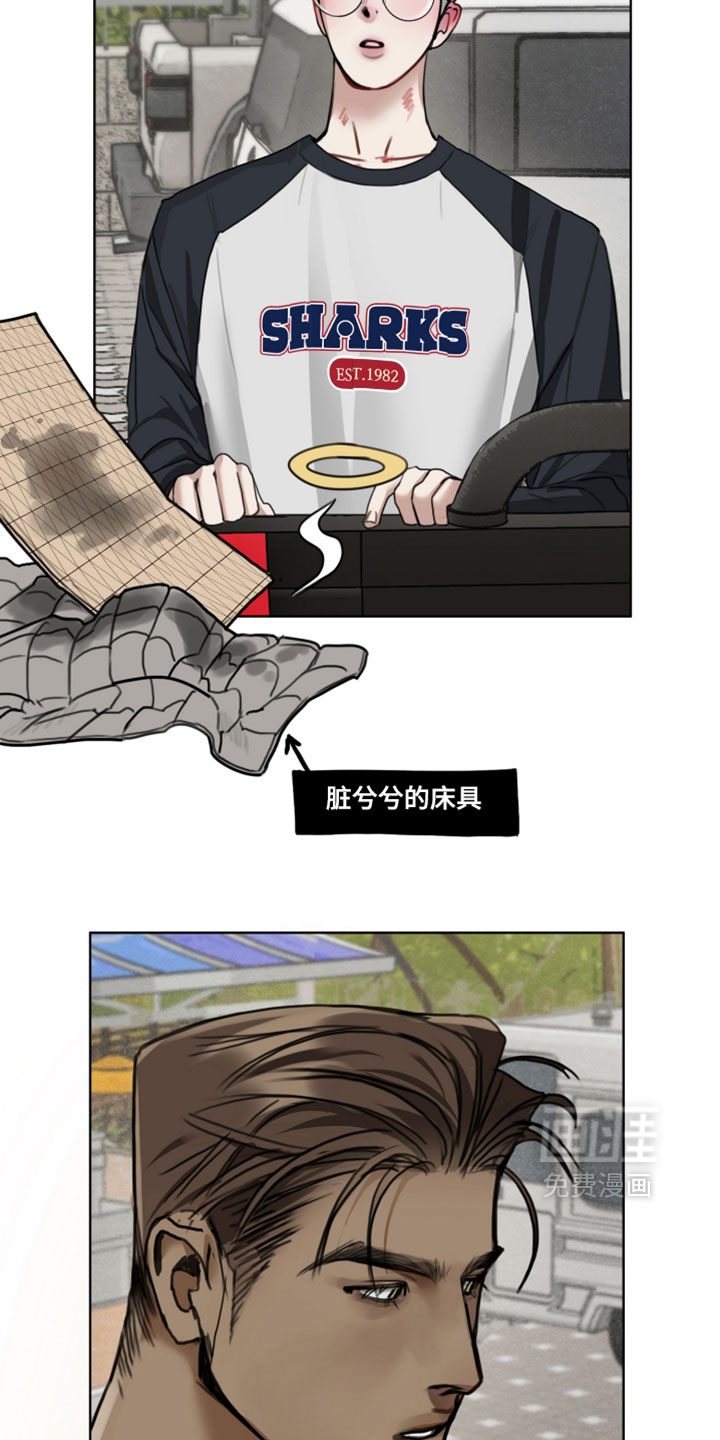 第18话15