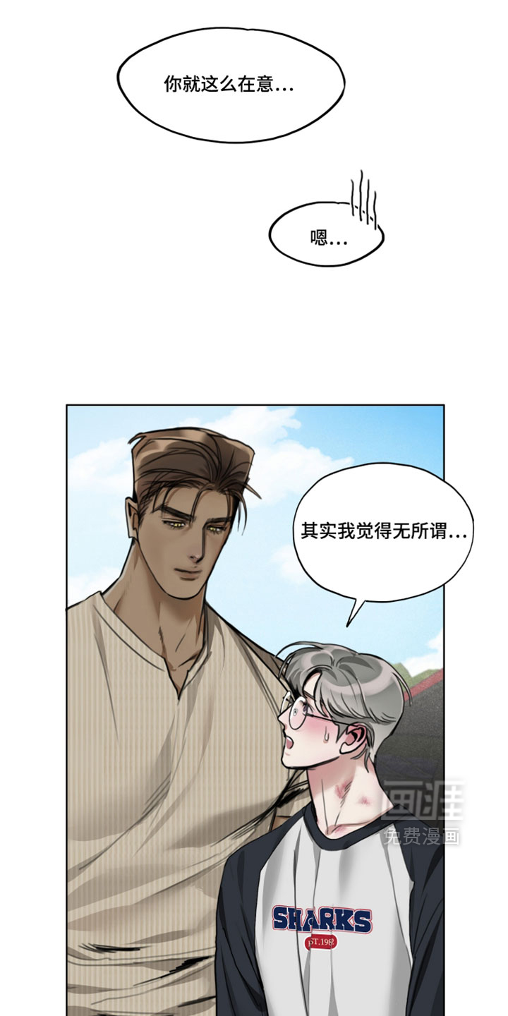 第18话22