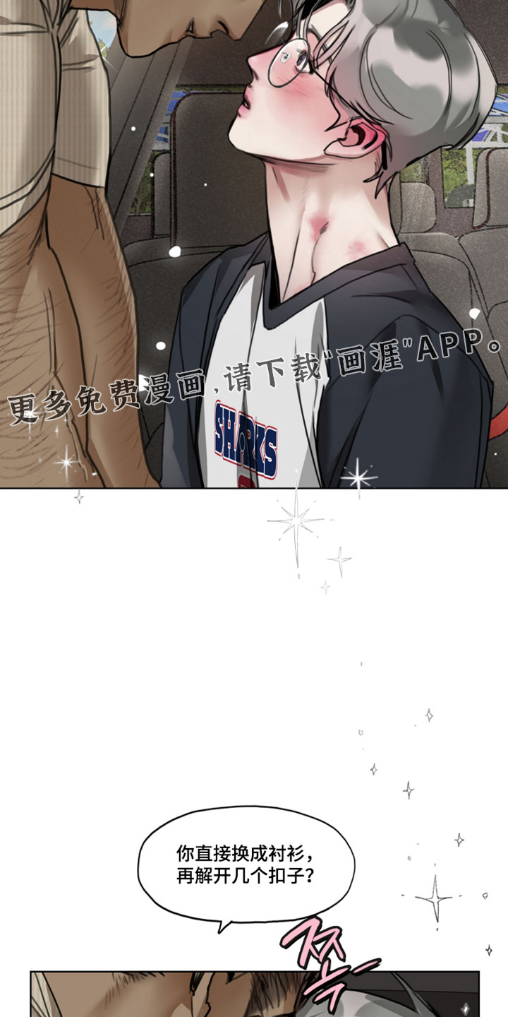 第18话25