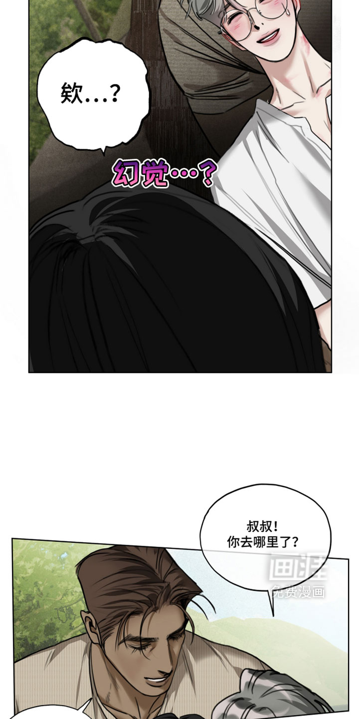第18话9