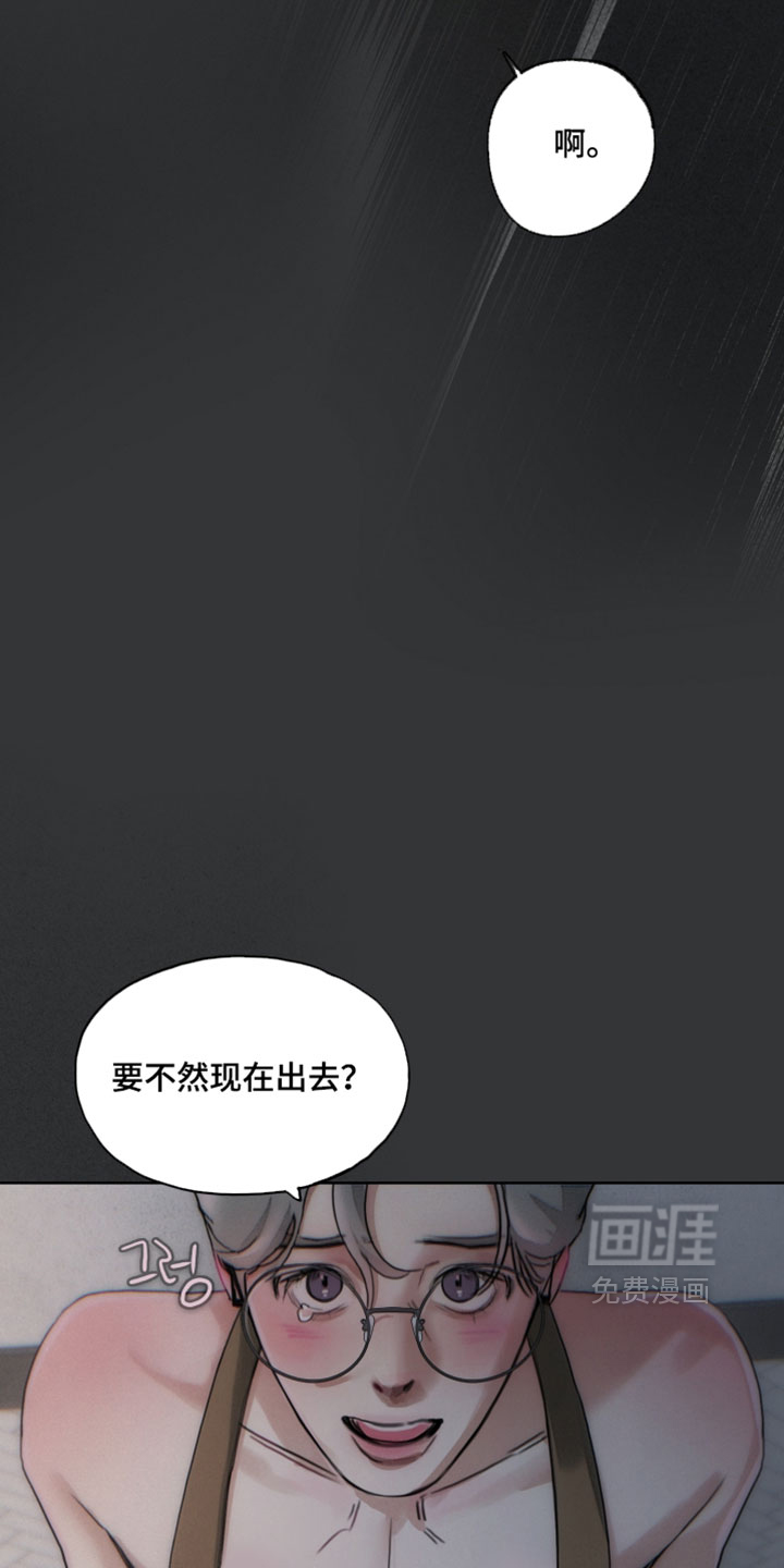 第22话15