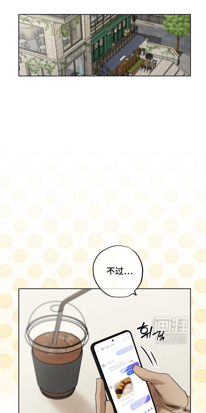 第21话0