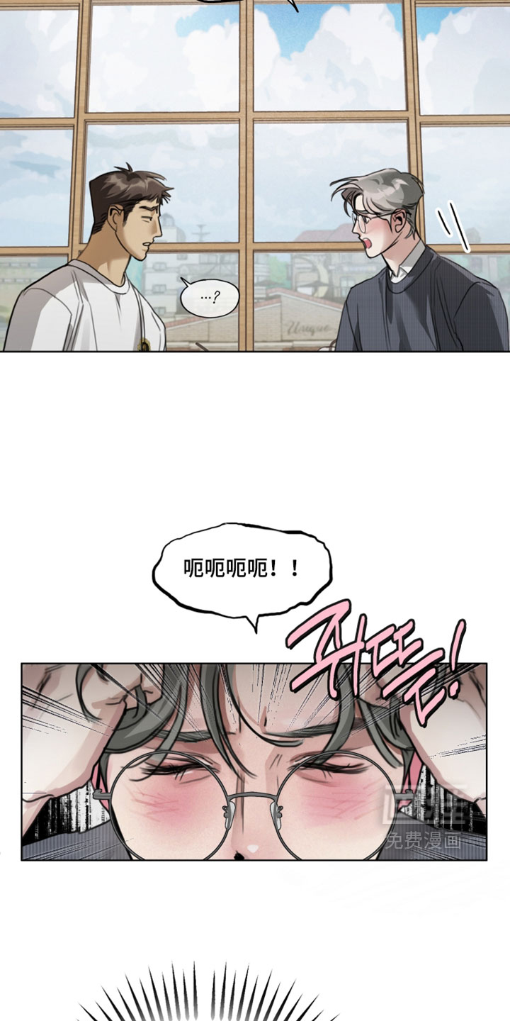 第21话10