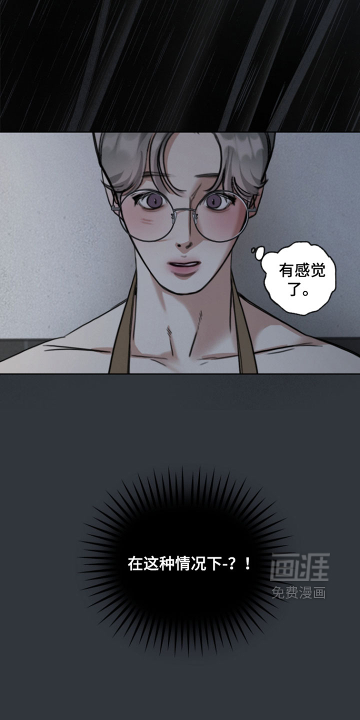 第23话0