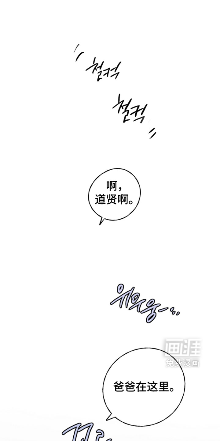 第23话15