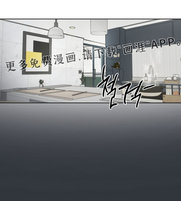 第23话21