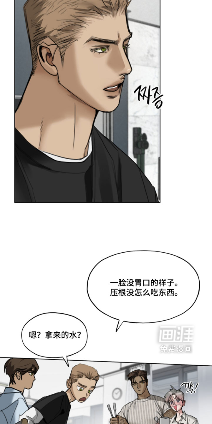 第25话10