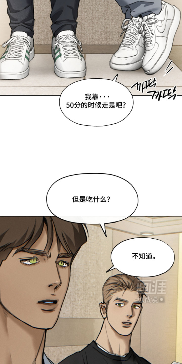 第24话1