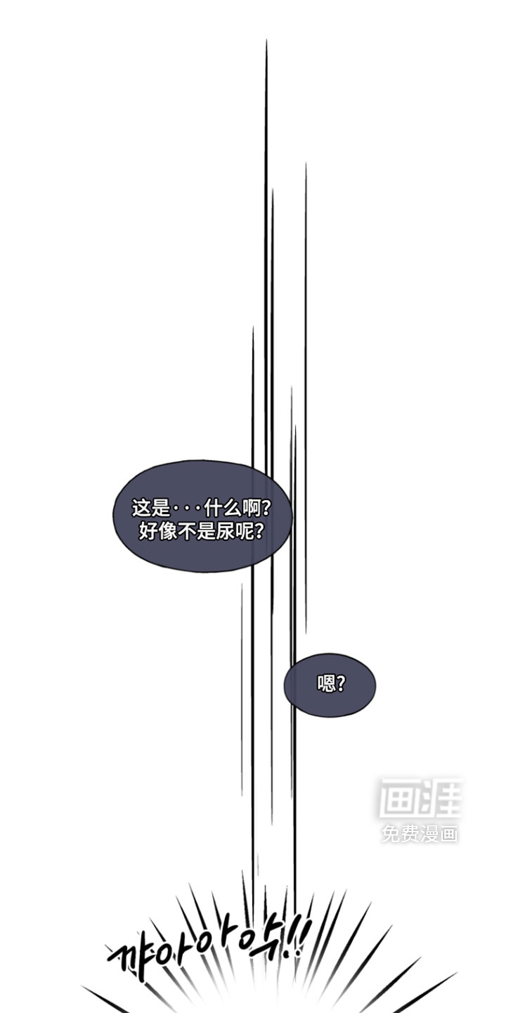 第24话16