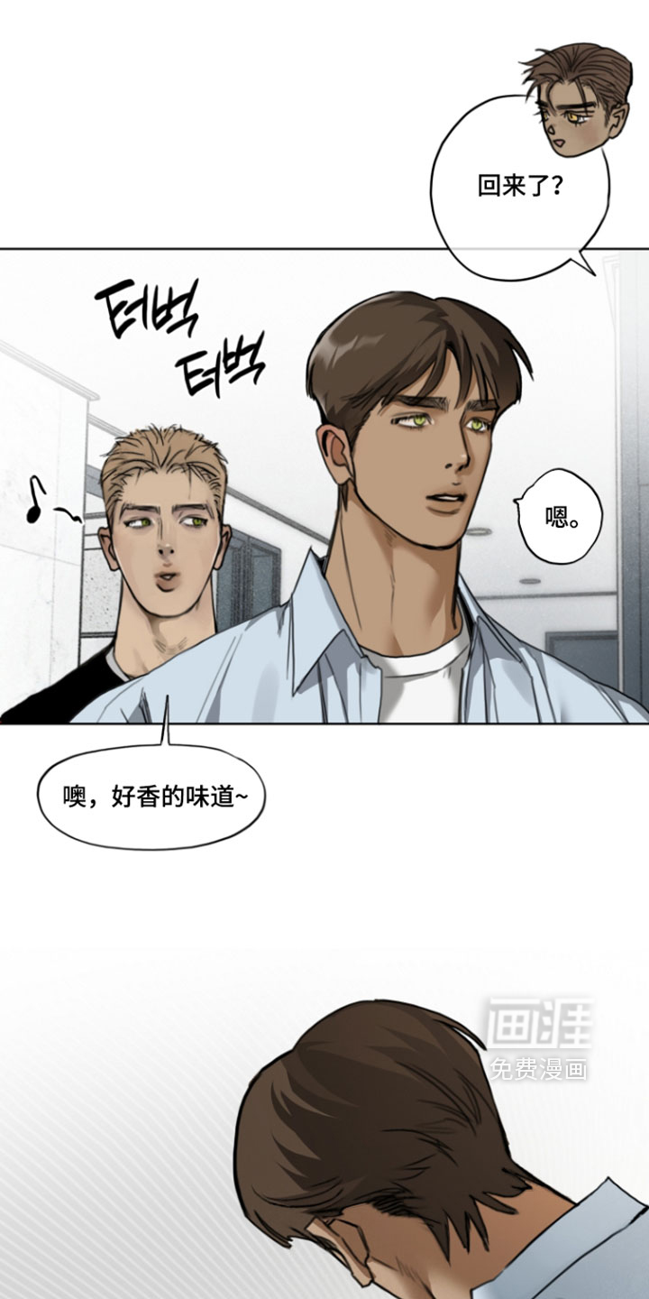 第24话3