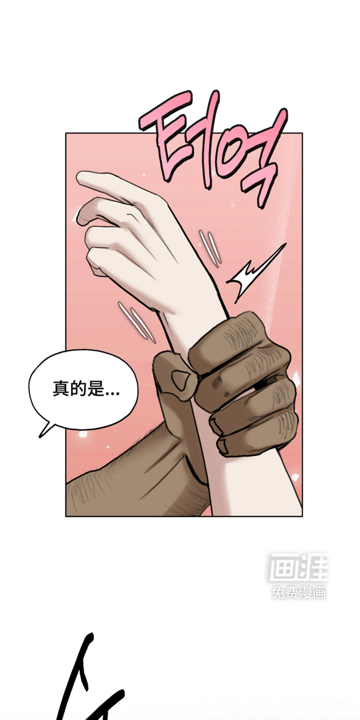 第27话0