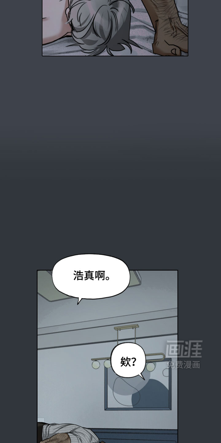 第27话15