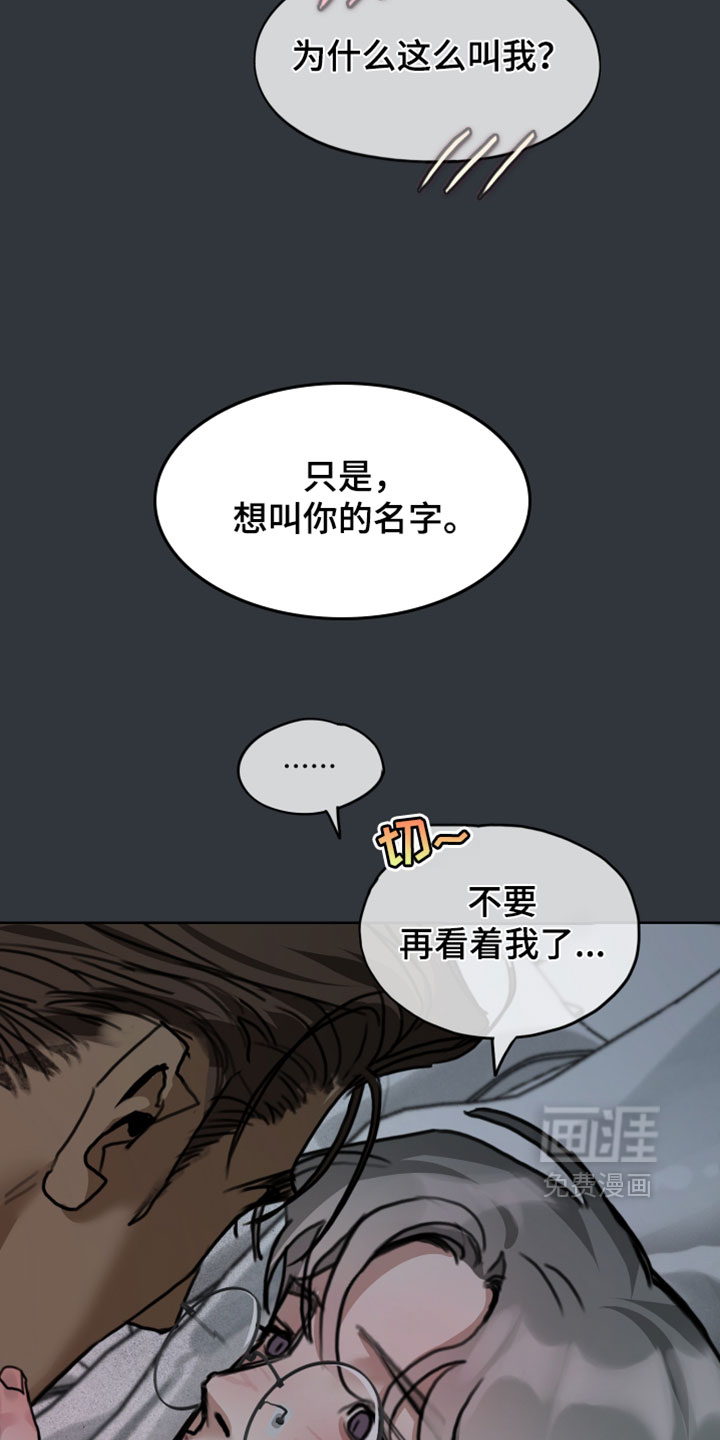 第27话17
