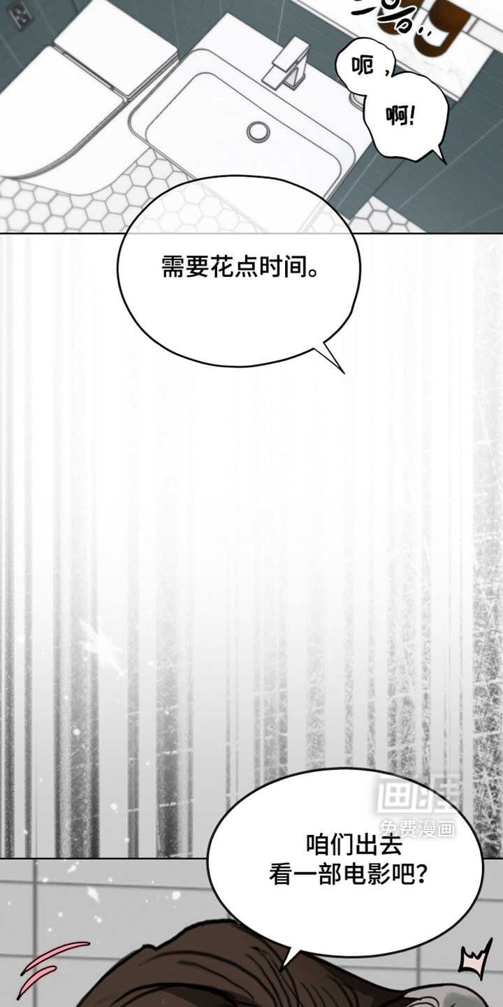 第27话6