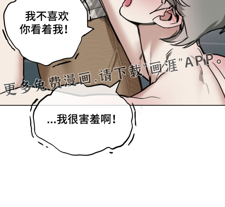 第26话16