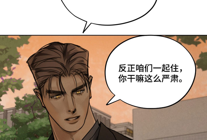 第28话15